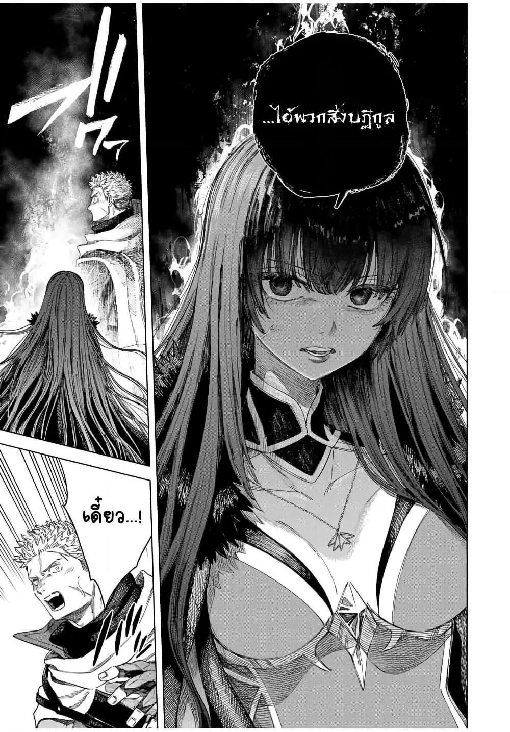 Doujin-Lc- อ่าน โดจิน มังฮวา เกาหลี ญี่ปุ่น จีน แปลไทย Majo to Youhei ตอนที่ 1 2 3 4 5 6 7 8 9 10 11 12 13 14 ฟรี ไม่มีโฆษณา อ่าน โดจิน Manhwa เกาหลี ญี่ปุ่น จีน เรามีครบ คัดมาให้เน้นๆ โดจิน 18+ รับประกันความฟินโดย  Doujin Lc
