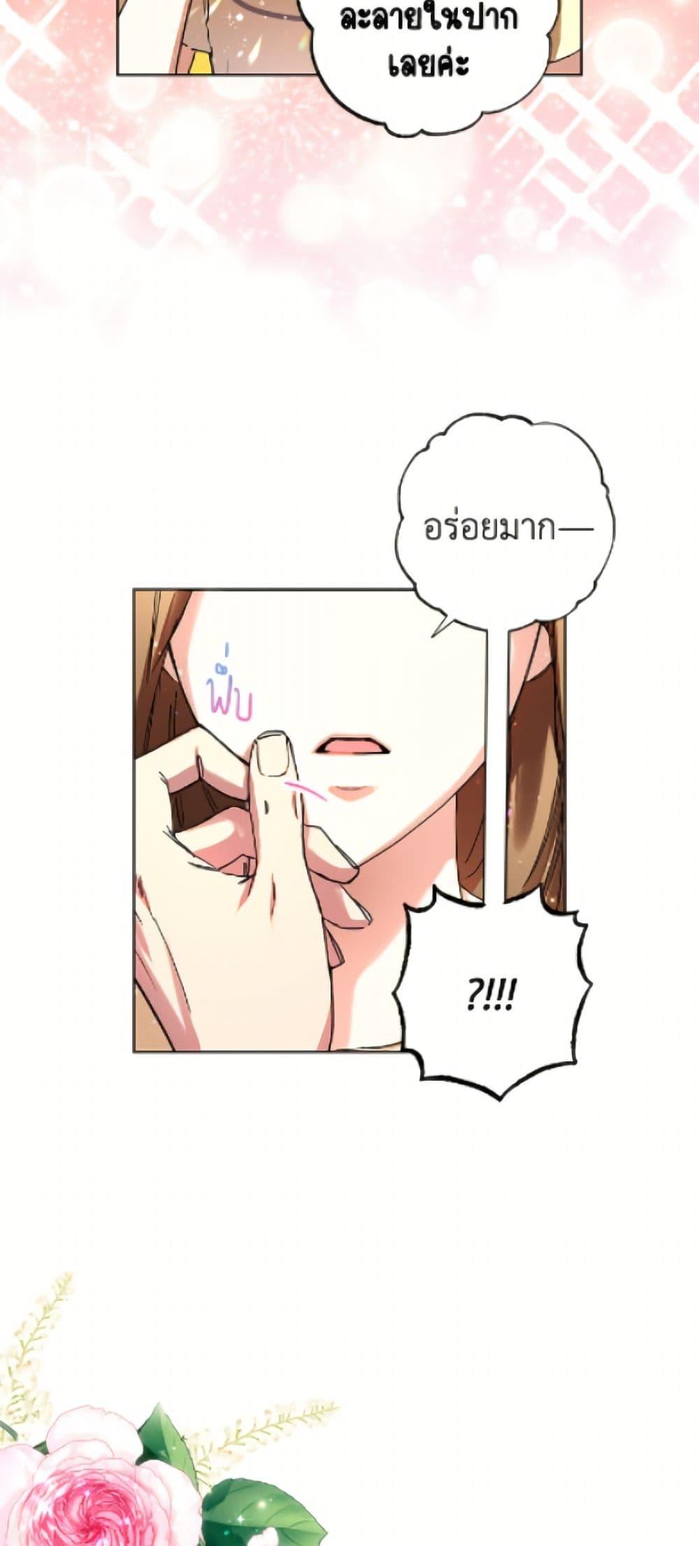 Manga-lc-com อ่านมังงะ อ่านการ์ตูน ออนไลน์ ฟรี The Housekeeper of the Dungeon ตอนที่ 1 2 3 4 5 6 7 8 9 10 11 12 13 14 ฟรี ไม่มีโฆษณา Manga-lc - อ่าน มังงะ อ่าน การ์ตูน ออนไลน์ อ่านมังงะ ฟรี