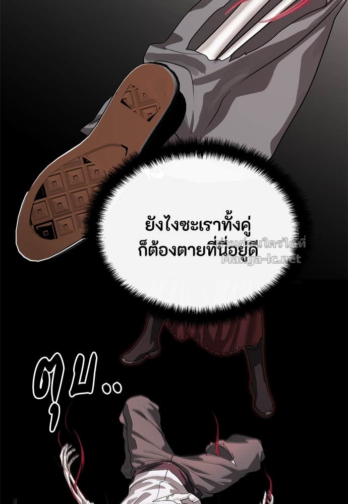 Doujin-Lc- อ่าน โดจิน มังฮวา เกาหลี ญี่ปุ่น จีน แปลไทย ข้าราชการพิเศษ ตอนที่ 1 2 3 4 5 6 7 8 9 10 11 12 13 14 ฟรี ไม่มีโฆษณา อ่าน โดจิน Manhwa เกาหลี ญี่ปุ่น จีน เรามีครบ คัดมาให้เน้นๆ โดจิน 18+ รับประกันความฟินโดย Doujin Lc