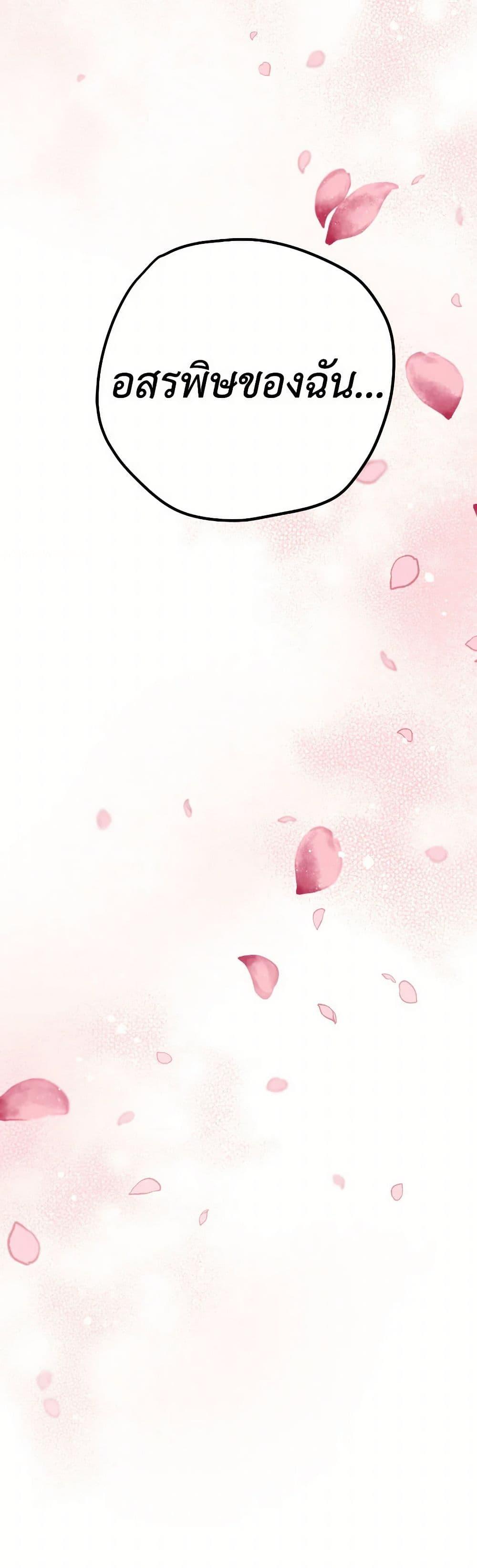 Manga-lc-com อ่านมังงะ อ่านการ์ตูน ออนไลน์ ฟรี The Heiress’s Double Life ตอนที่ 1 2 3 4 5 6 7 8 9 10 11 12 13 14 ฟรี ไม่มีโฆษณา Manga-lc - อ่าน มังงะ อ่าน การ์ตูน ออนไลน์ อ่านมังงะ ฟรี