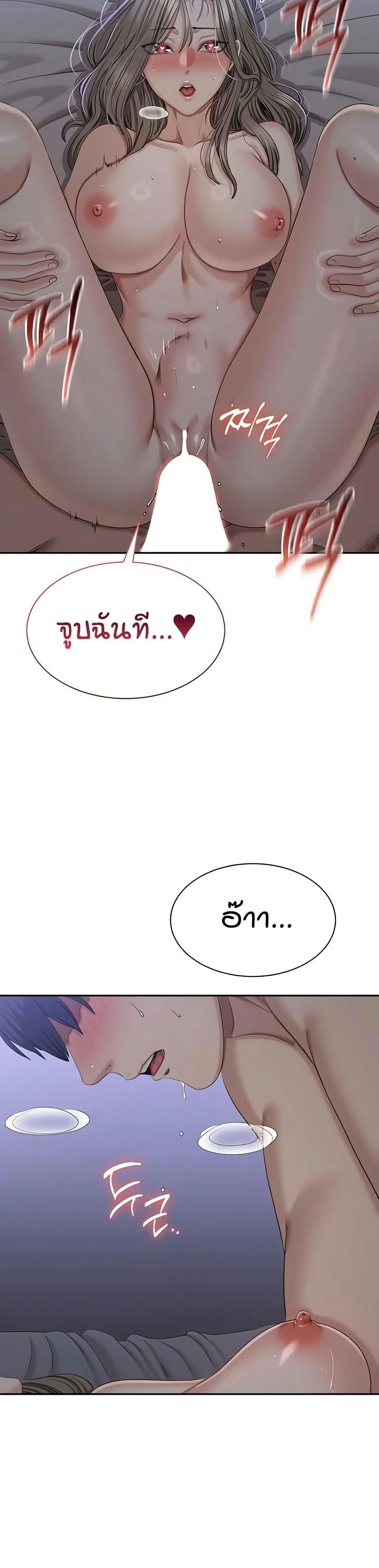 Doujin-Lc- อ่าน โดจิน มังฮวา เกาหลี ญี่ปุ่น จีน แปลไทย Reversed Virtues ตอนที่ 1 2 3 4 5 6 7 8 9 10 11 12 13 14 ฟรี ไม่มีโฆษณา อ่าน โดจิน Manhwa เกาหลี ญี่ปุ่น จีน เรามีครบ คัดมาให้เน้นๆ โดจิน 18+ รับประกันความฟินโดย  Doujin Lc