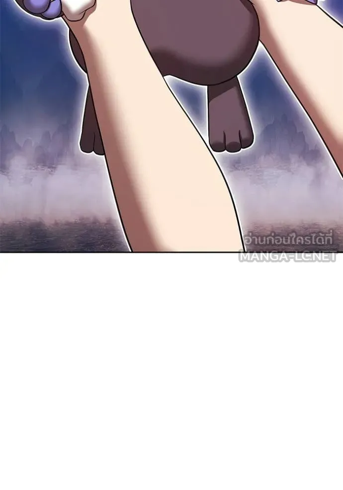 +99 ท่อนไม้ ตอนที่ 183 รูปที่ 355