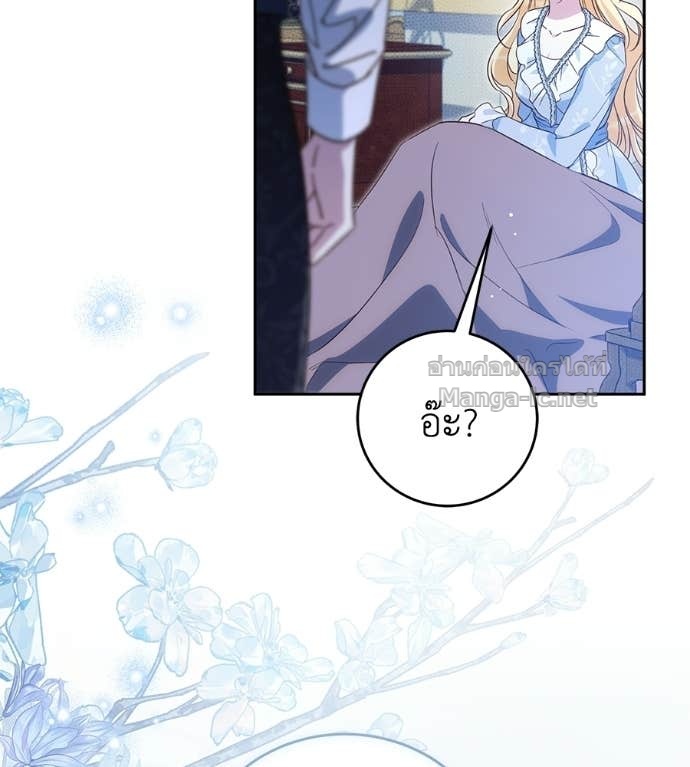 Doujin-Lc- อ่าน โดจิน มังฮวา เกาหลี ญี่ปุ่น จีน แปลไทย แกรนด์ดัชเชสล็อกมง ตอนที่ 1 2 3 4 5 6 7 8 9 10 11 12 13 14 ฟรี ไม่มีโฆษณา อ่าน โดจิน Manhwa เกาหลี ญี่ปุ่น จีน เรามีครบ คัดมาให้เน้นๆ โดจิน 18+ รับประกันความฟินโดย Doujin Lc