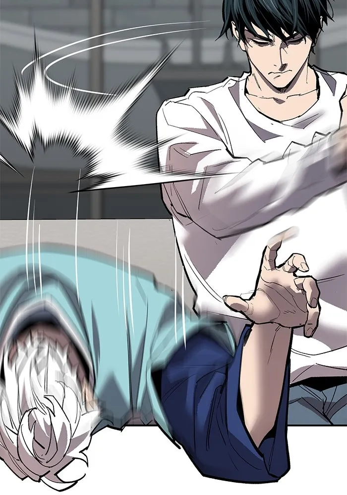 ยอดคนเลเวลทะลุ ตอนที่ 97 เรียกตัว รูปที่ 112