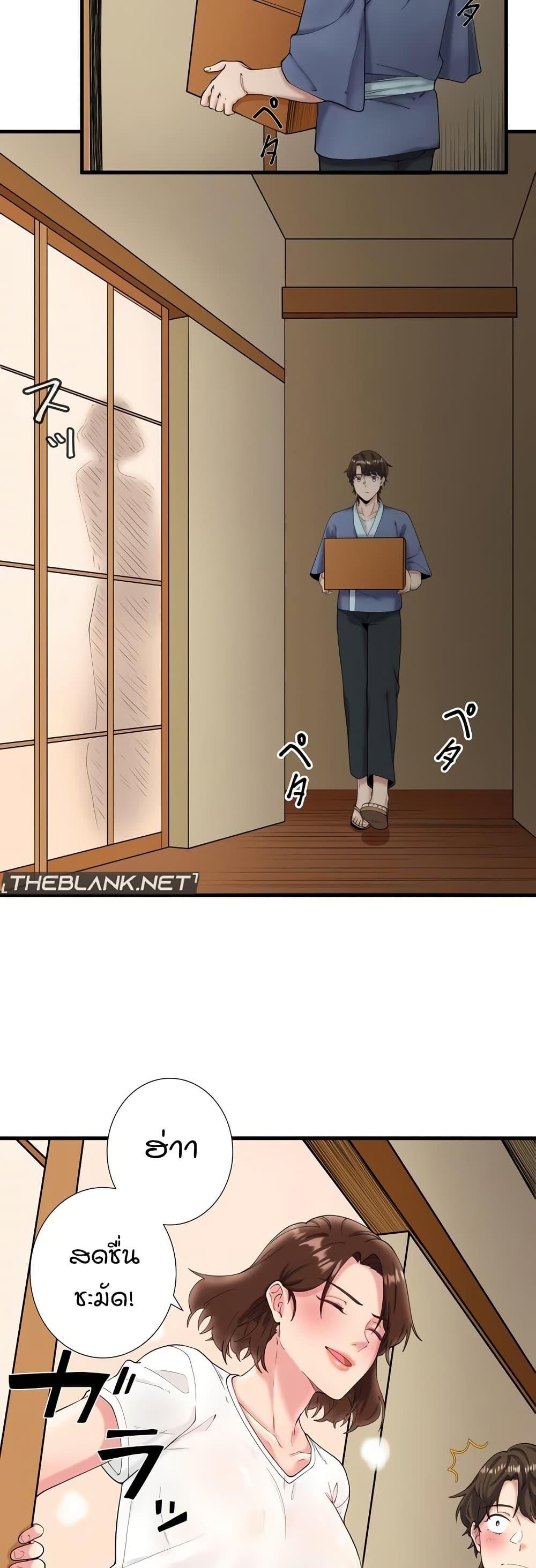 Doujin-Lc- อ่าน โดจิน มังฮวา เกาหลี ญี่ปุ่น จีน แปลไทย Secret Hot Spring ตอนที่ 1 2 3 4 5 6 7 8 9 10 11 12 13 14 ฟรี ไม่มีโฆษณา อ่าน โดจิน Manhwa เกาหลี ญี่ปุ่น จีน เรามีครบ คัดมาให้เน้นๆ โดจิน 18+ รับประกันความฟินโดย  Doujin Lc