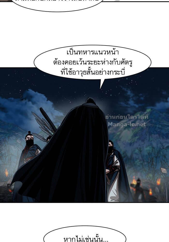 Doujin-Lc- อ่าน โดจิน มังฮวา เกาหลี ญี่ปุ่น จีน แปลไทย องครักษ์แห่งอัครสกุลจาง ตอนที่ 1 2 3 4 5 6 7 8 9 10 11 12 13 14 ฟรี ไม่มีโฆษณา อ่าน โดจิน Manhwa เกาหลี ญี่ปุ่น จีน เรามีครบ คัดมาให้เน้นๆ โดจิน 18+ รับประกันความฟินโดย Doujin Lc