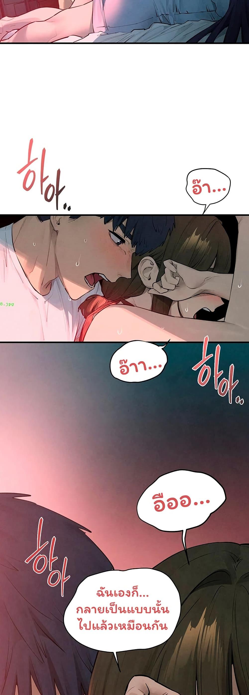 Doujin-Lc- อ่าน โดจิน มังฮวา เกาหลี ญี่ปุ่น จีน แปลไทย Moby Dick ตอนที่ 1 2 3 4 5 6 7 8 9 10 11 12 13 14 ฟรี ไม่มีโฆษณา อ่าน โดจิน Manhwa เกาหลี ญี่ปุ่น จีน เรามีครบ คัดมาให้เน้นๆ โดจิน 18+ รับประกันความฟินโดย  Doujin Lc