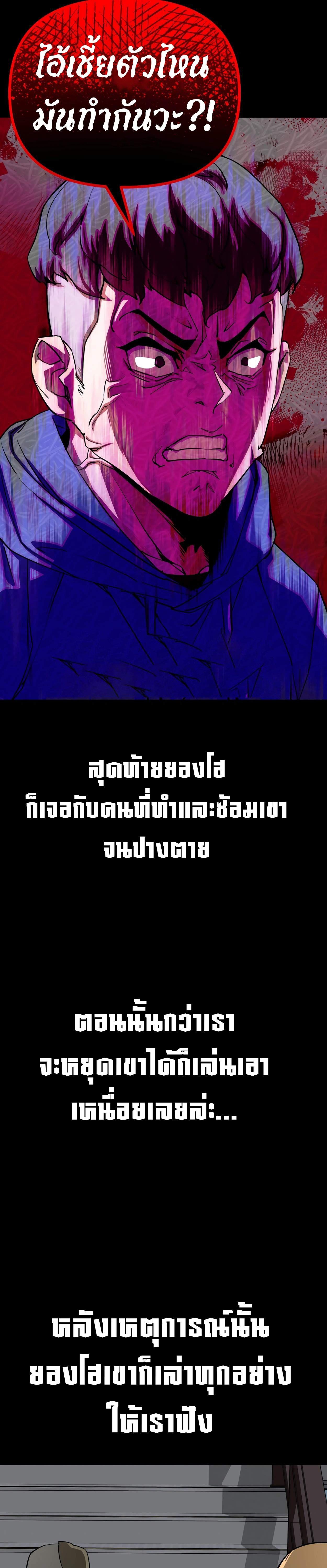 Manga-lc-com อ่านมังงะ อ่านการ์ตูน ออนไลน์ ฟรี 99 Boss ตอนที่ 1 2 3 4 5 6 7 8 9 10 11 12 13 14 ฟรี ไม่มีโฆษณา Manga-lc - อ่าน มังงะ อ่าน การ์ตูน ออนไลน์ อ่านมังงะ ฟรี