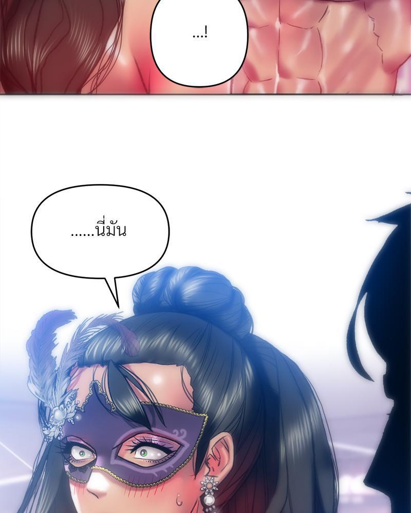 Doujin-Lc- อ่าน โดจิน มังฮวา เกาหลี ญี่ปุ่น จีน แปลไทย เมืองกระหายรัก ตอนที่ 1 2 3 4 5 6 7 8 9 10 11 12 13 14 ฟรี ไม่มีโฆษณา อ่าน โดจิน Manhwa เกาหลี ญี่ปุ่น จีน เรามีครบ คัดมาให้เน้นๆ โดจิน 18+ รับประกันความฟินโดย  Doujin Lc