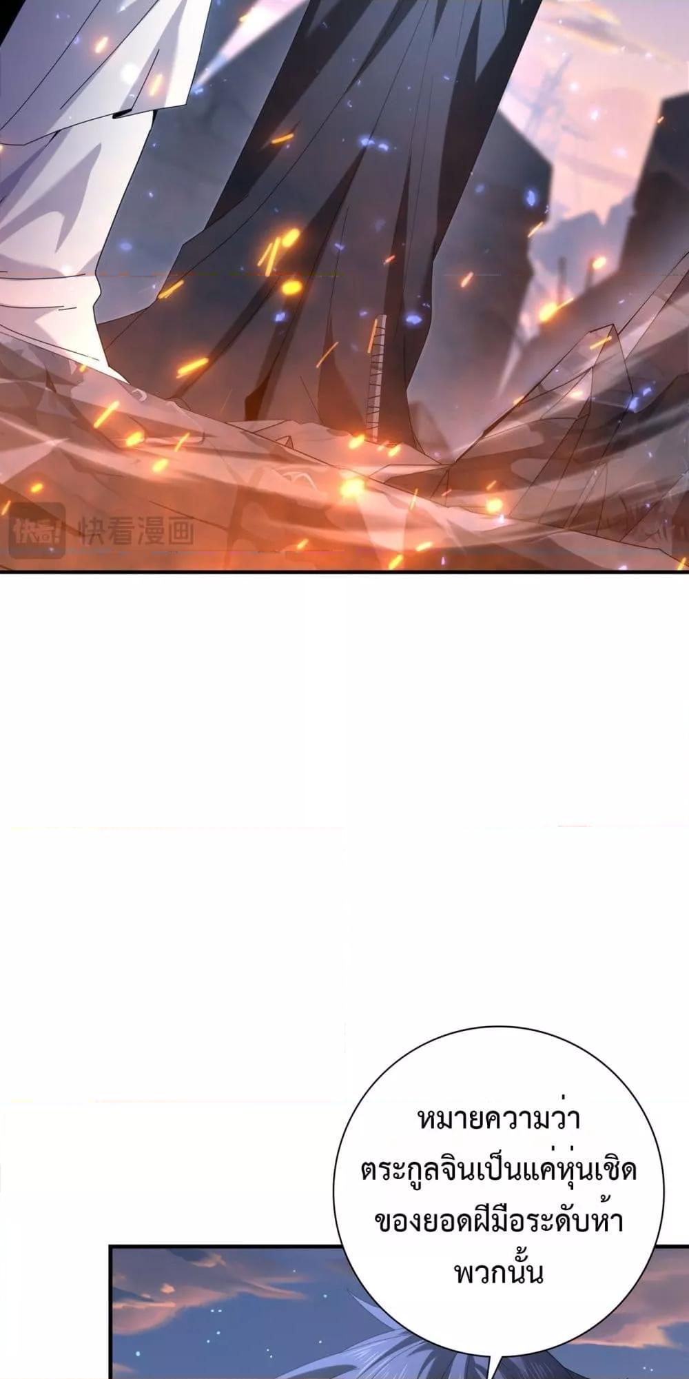 Manga-lc-com อ่านมังงะ อ่านการ์ตูน ออนไลน์ ฟรี IamDrakoMajs ตอนที่ 1 2 3 4 5 6 7 8 9 10 11 12 13 14 ฟรี ไม่มีโฆษณา Manga-lc - อ่าน มังงะ อ่าน การ์ตูน ออนไลน์ อ่านมังงะ ฟรี