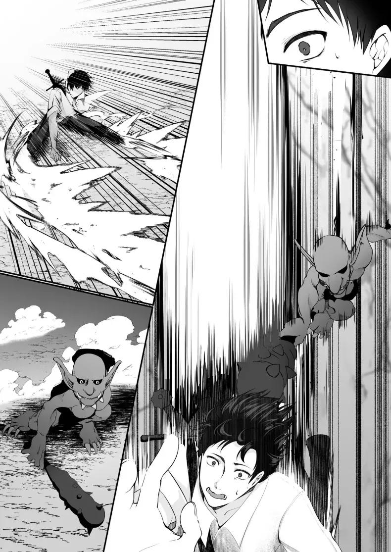Doujin-Lc- อ่าน โดจิน มังฮวา เกาหลี ญี่ปุ่น จีน แปลไทย เซ็กส์เลเวลลิ่ง ตอนที่ 1 2 3 4 5 6 7 8 9 10 11 12 13 14 ฟรี ไม่มีโฆษณา อ่าน โดจิน Manhwa เกาหลี ญี่ปุ่น จีน เรามีครบ คัดมาให้เน้นๆ โดจิน 18+ รับประกันความฟินโดย  Doujin Lc