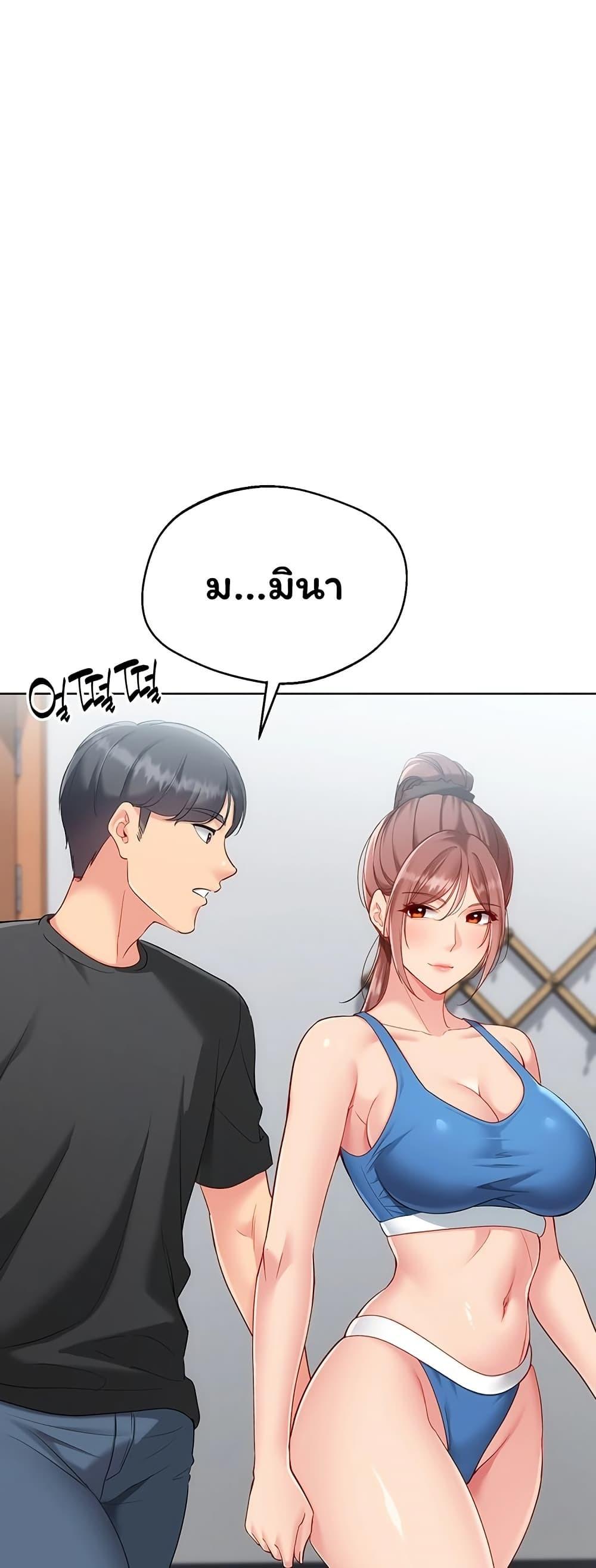 Doujin-Lc- อ่าน โดจิน มังฮวา เกาหลี ญี่ปุ่น จีน แปลไทย Set It ตอนที่ 1 2 3 4 5 6 7 8 9 10 11 12 13 14 ฟรี ไม่มีโฆษณา อ่าน โดจิน Manhwa เกาหลี ญี่ปุ่น จีน เรามีครบ คัดมาให้เน้นๆ โดจิน 18+ รับประกันความฟินโดย  Doujin Lc
