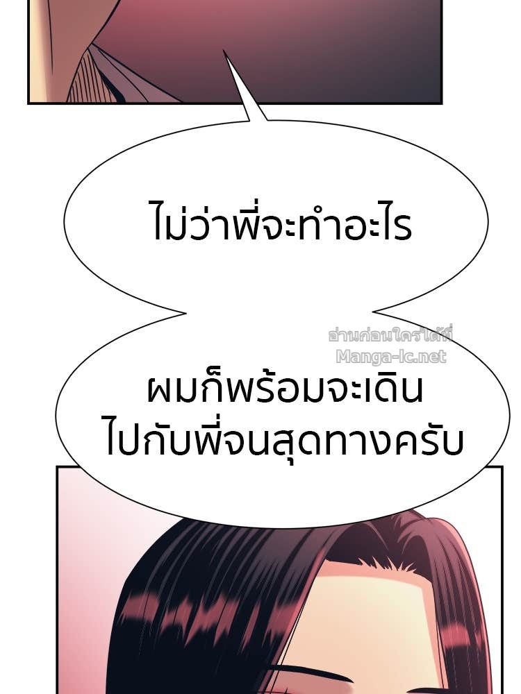 Doujin-Lc- อ่าน โดจิน มังฮวา เกาหลี ญี่ปุ่น จีน แปลไทย โคตรแกร่ง ตอนที่ 1 2 3 4 5 6 7 8 9 10 11 12 13 14 ฟรี ไม่มีโฆษณา อ่าน โดจิน Manhwa เกาหลี ญี่ปุ่น จีน เรามีครบ คัดมาให้เน้นๆ โดจิน 18+ รับประกันความฟินโดย Doujin Lc