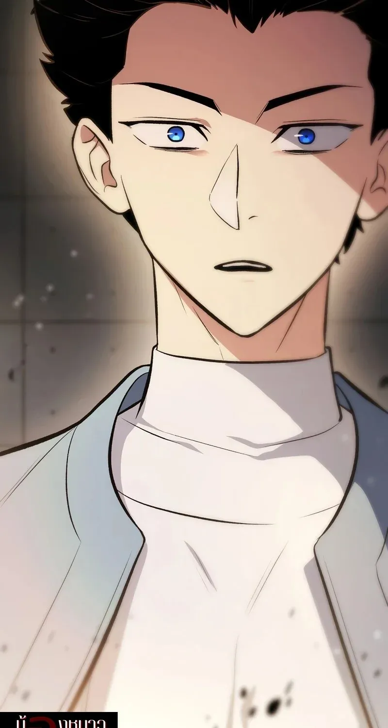 The Hero Returns ตอนที่ ตอนที่ 131 รูปที่ 119