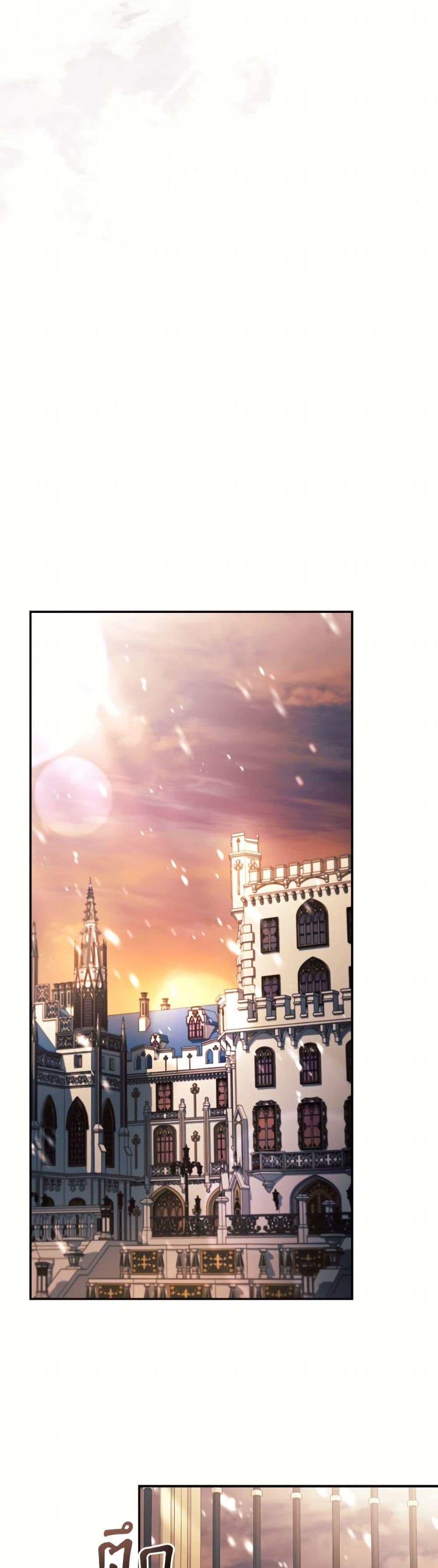 Manga-lc-com อ่านมังงะ อ่านการ์ตูน ออนไลน์ ฟรี The Youngest Daughter of the Villainous Duke ตอนที่ 1 2 3 4 5 6 7 8 9 10 11 12 13 14 ฟรี ไม่มีโฆษณา Manga-lc - อ่าน มังงะ อ่าน การ์ตูน ออนไลน์ อ่านมังงะ ฟรี