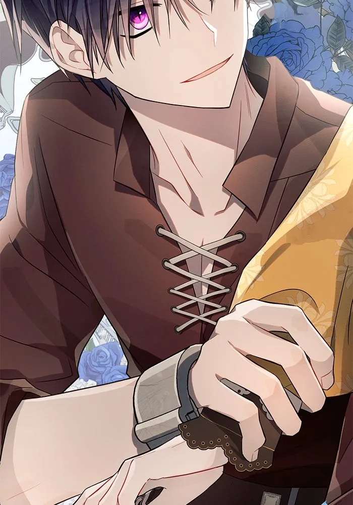 แอชสตาร์ต ตอนที่ 7 รูปที่ 5