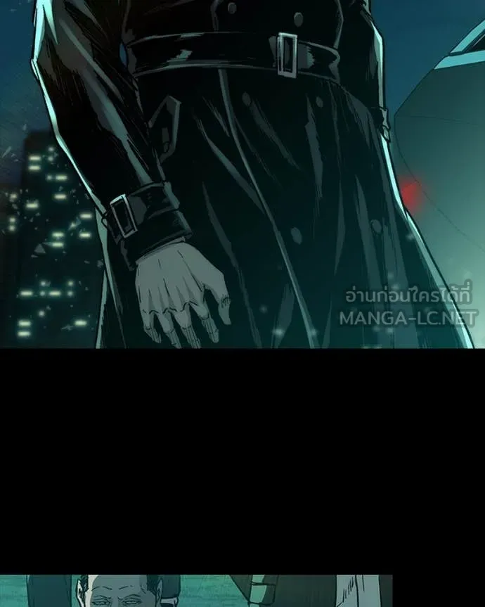 เกาลูน ตอนที่ 30 รูปที่ 171