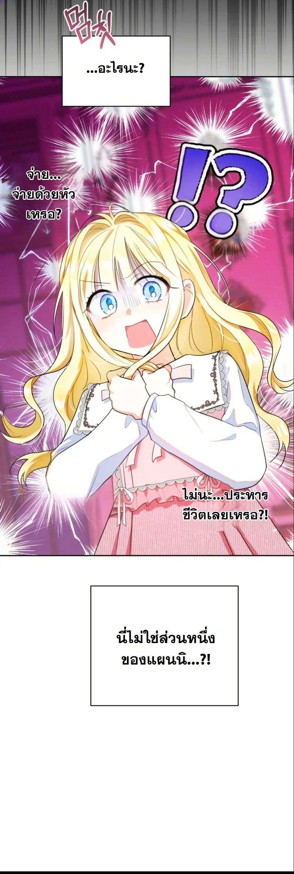 Manga-lc-com อ่านมังงะ อ่านการ์ตูน ออนไลน์ ฟรี The Sister Who Once Hated Me Now Loves Me ตอนที่ 1 2 3 4 5 6 7 8 9 10 11 12 13 14 ฟรี ไม่มีโฆษณา Manga-lc - อ่าน มังงะ อ่าน การ์ตูน ออนไลน์ อ่านมังงะ ฟรี