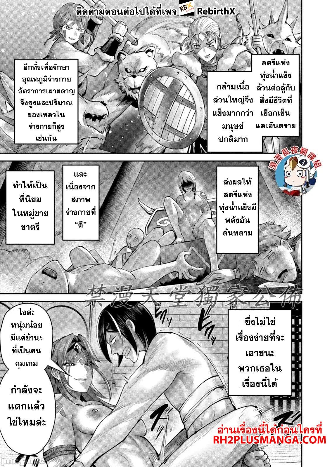 Manga-lc-com อ่านมังงะ อ่านการ์ตูน ออนไลน์ ฟรี Kichikueiyu ตอนที่ 1 2 3 4 5 6 7 8 9 10 11 12 13 14 ฟรี ไม่มีโฆษณา Manga-lc - อ่าน มังงะ อ่าน การ์ตูน ออนไลน์ อ่านมังงะ ฟรี