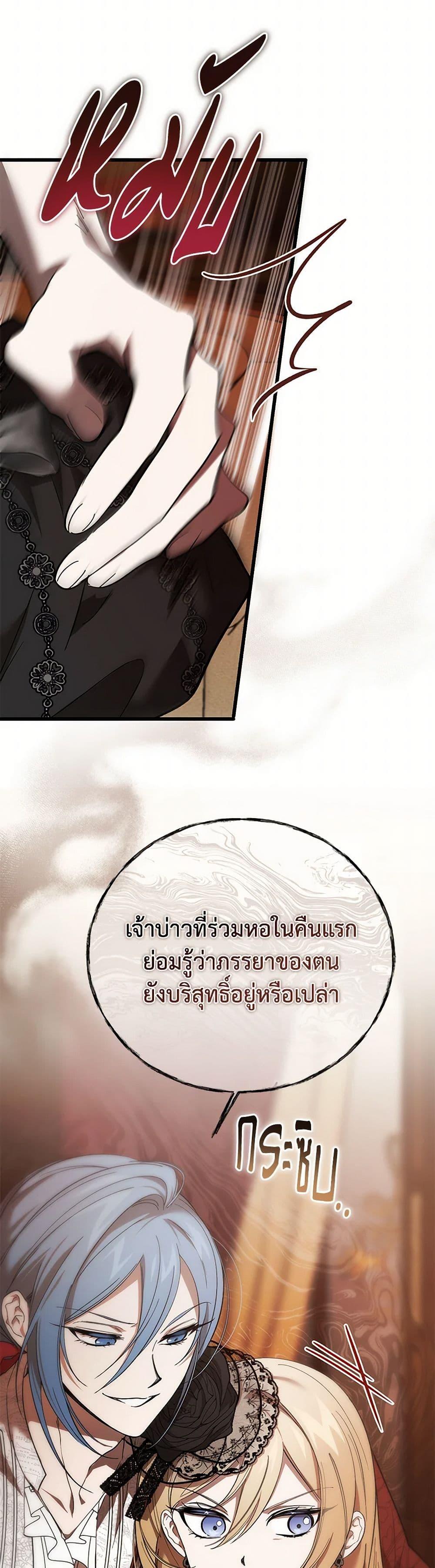 Manga-lc-com อ่านมังงะ อ่านการ์ตูน ออนไลน์ ฟรี The Devil Raises a Lady ตอนที่ 1 2 3 4 5 6 7 8 9 10 11 12 13 14 ฟรี ไม่มีโฆษณา Manga-lc - อ่าน มังงะ อ่าน การ์ตูน ออนไลน์ อ่านมังงะ ฟรี
