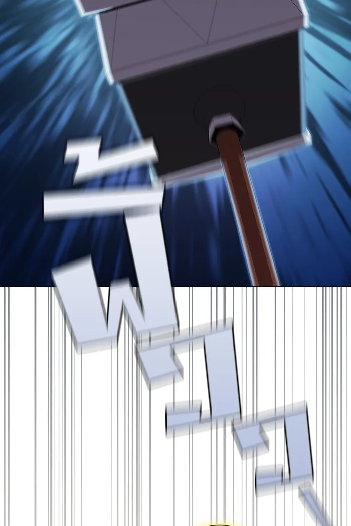 ผู้เล่นขั้นเทพแห่งหอคอยฝึกสอน ตอนที่ 129 รูปที่ 7