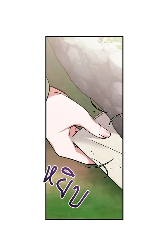 ข้าเนี่ยนะเป็นพระสนม ตอนที่ 5 อยู่ในวังต้องแสร้งทำเป็นไม่รู้ไ รูปที่ 91