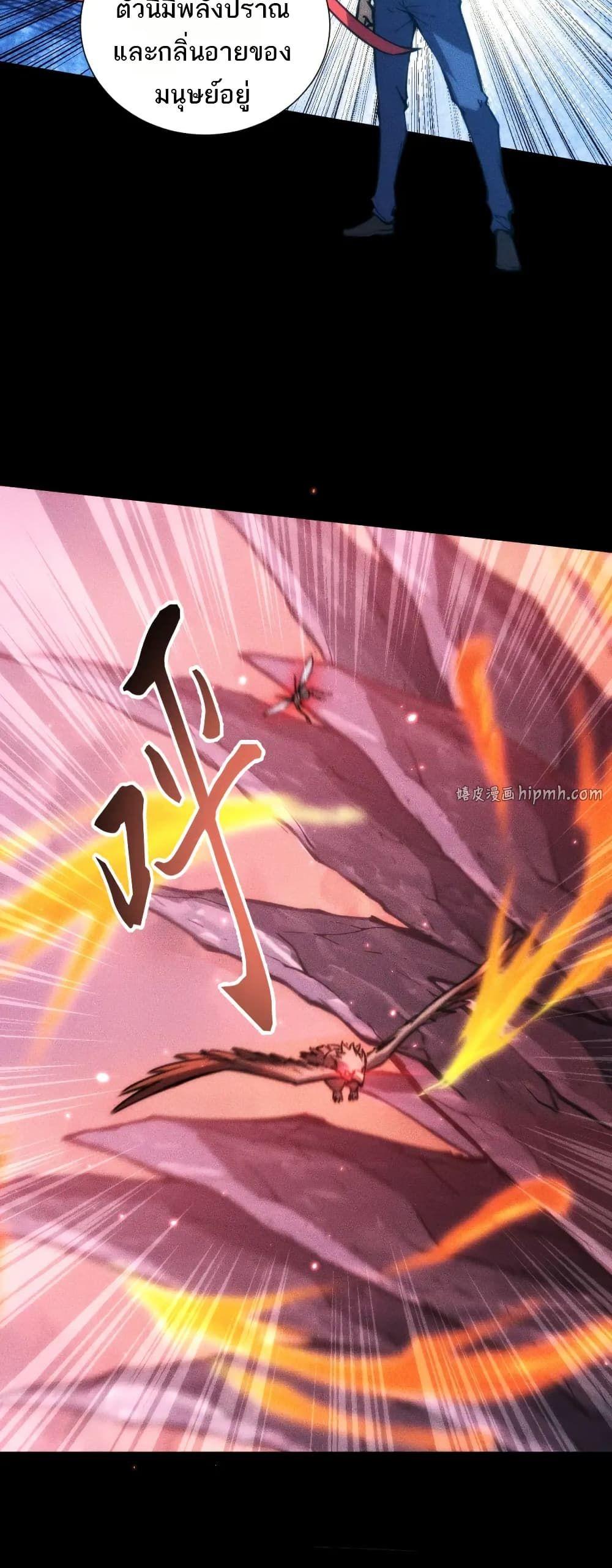 Manga-lc-com อ่านมังงะ อ่านการ์ตูน ออนไลน์ ฟรี The End of the World The Emperor Banner Invites All Female ตอนที่ 1 2 3 4 5 6 7 8 9 10 11 12 13 14 ฟรี ไม่มีโฆษณา Manga-lc - อ่าน มังงะ อ่าน การ์ตูน ออนไลน์ อ่านมังงะ ฟรี