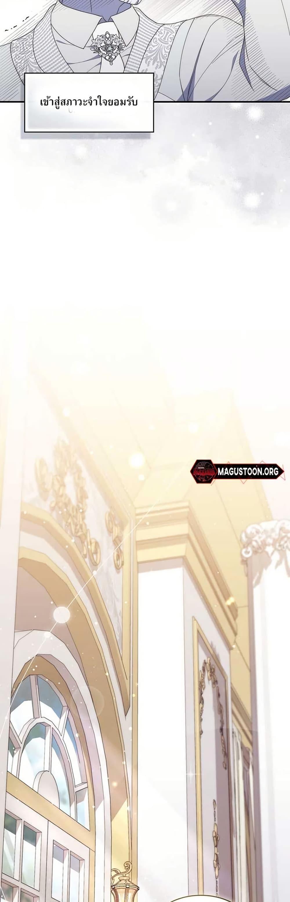 Manga-lc-com อ่านมังงะ อ่านการ์ตูน ออนไลน์ ฟรี My First Time as a Mother ตอนที่ 1 2 3 4 5 6 7 8 9 10 11 12 13 14 ฟรี ไม่มีโฆษณา Manga-lc - อ่าน มังงะ อ่าน การ์ตูน ออนไลน์ อ่านมังงะ ฟรี