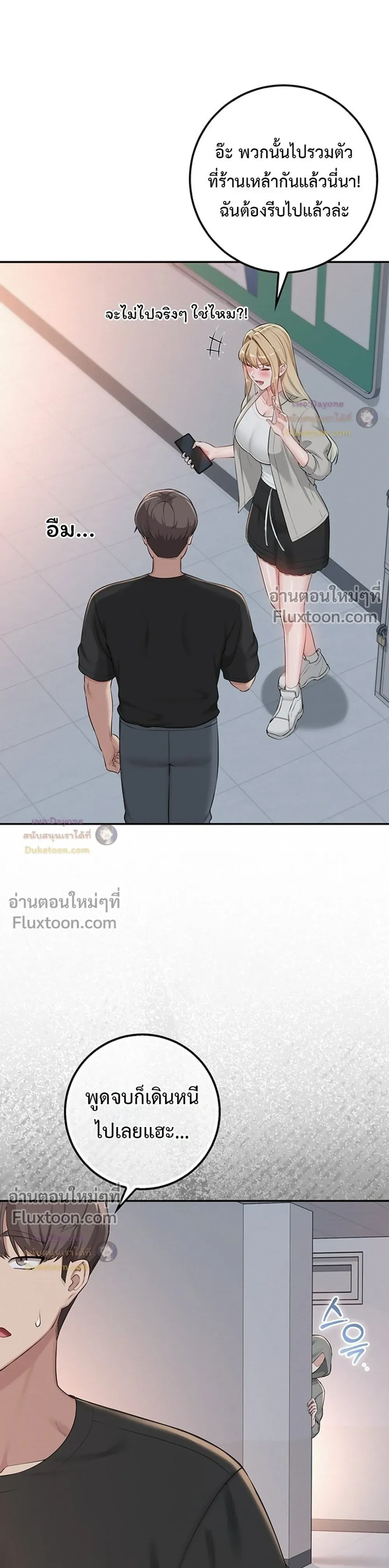 Doujin-Lc- อ่าน โดจิน มังฮวา เกาหลี ญี่ปุ่น จีน แปลไทย My Lewd College Friends เพื่อนสาวสุดเซ็กซี่ในรั้วมหาวิทยาลัย ตอนที่ 1 2 3 4 5 6 7 8 9 10 11 12 13 14 ฟรี ไม่มีโฆษณา อ่าน โดจิน Manhwa เกาหลี ญี่ปุ่น จีน เรามีครบ คัดมาให้เน้นๆ โดจิน 18+ รับประกันความฟินโดย  Doujin Lc