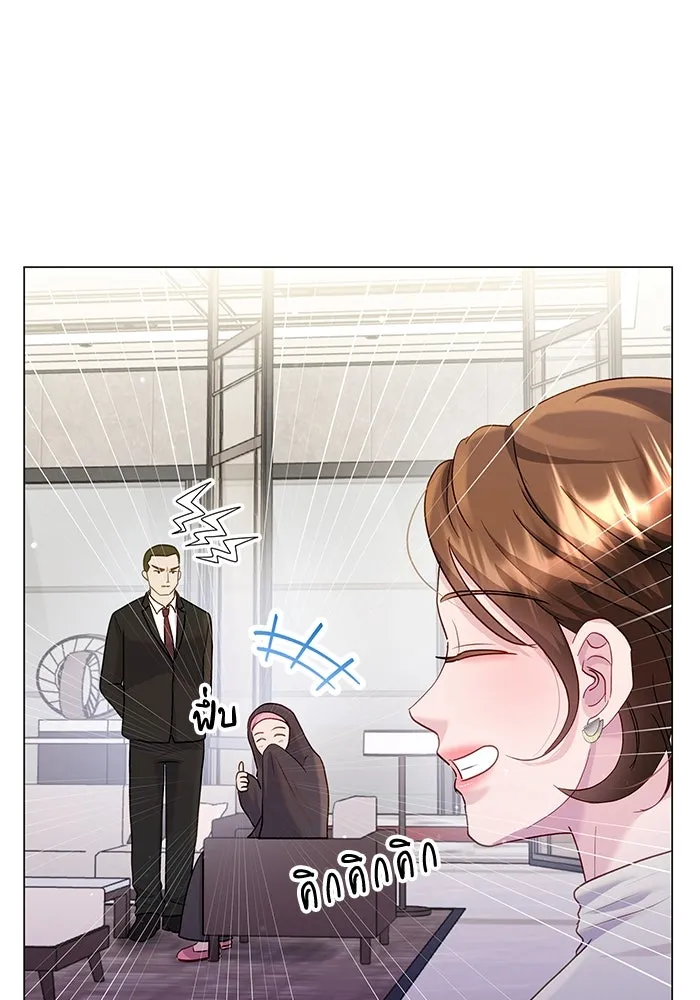 คู่มือคว้าหัวใจนายตัวร้าย ตอนที่ 35 รูปที่ 32