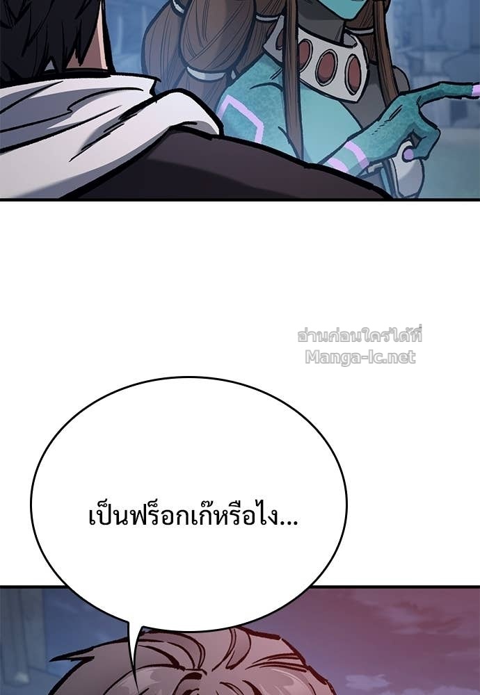 Doujin-Lc- อ่าน โดจิน มังฮวา เกาหลี ญี่ปุ่น จีน แปลไทย อัศวินวันเดียว ตอนที่ 1 2 3 4 5 6 7 8 9 10 11 12 13 14 ฟรี ไม่มีโฆษณา อ่าน โดจิน Manhwa เกาหลี ญี่ปุ่น จีน เรามีครบ คัดมาให้เน้นๆ โดจิน 18+ รับประกันความฟินโดย Doujin Lc