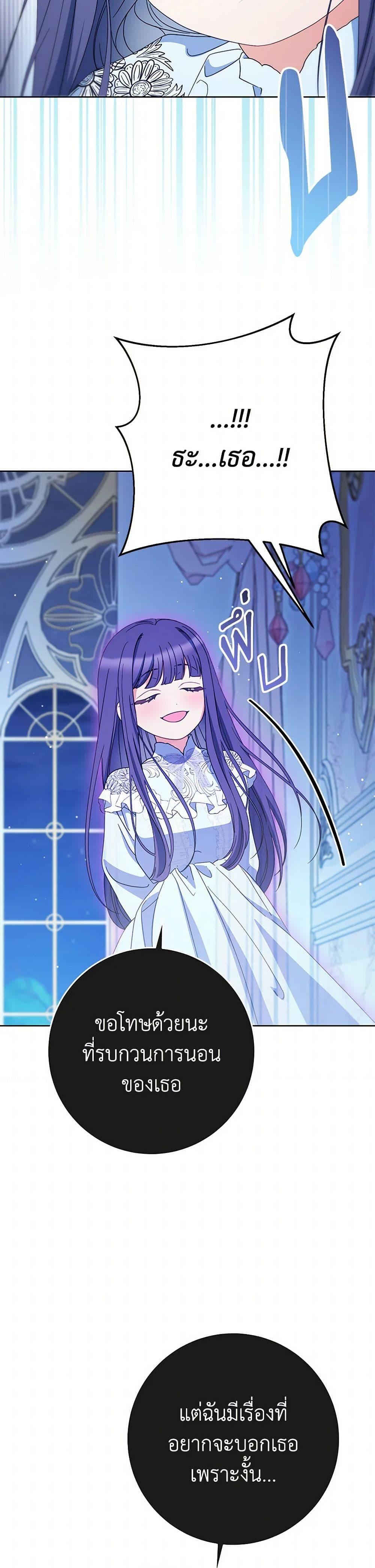 Manga-lc-com อ่านมังงะ อ่านการ์ตูน ออนไลน์ ฟรี I Raised My Younger Sister Beautifully ตอนที่ 1 2 3 4 5 6 7 8 9 10 11 12 13 14 ฟรี ไม่มีโฆษณา Manga-lc - อ่าน มังงะ อ่าน การ์ตูน ออนไลน์ อ่านมังงะ ฟรี