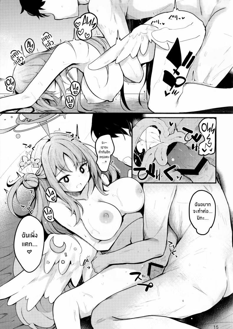 Doujin-Lc- อ่าน โดจิน มังฮวา เกาหลี ญี่ปุ่น จีน แปลไทย มาพักกันเถอะค่ะคุณครู(C102) [Atelier Hinata (Hinata Yuu)] Mika no Yuuwaku Tanetsu Ecchi ตอนที่ 1 2 3 4 5 6 7 8 9 10 11 12 13 14 ฟรี ไม่มีโฆษณา อ่าน โดจิน Manhwa เกาหลี ญี่ปุ่น จีน เรามีครบ คัดมาให้เน้นๆ โดจิน 18+ รับประกันความฟินโดย  Doujin Lc