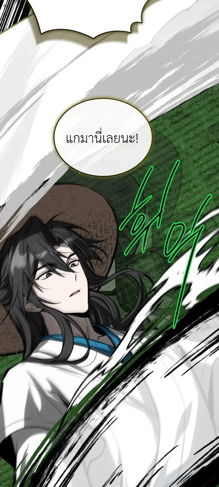 Manga-lc-com อ่านมังงะ อ่านการ์ตูน ออนไลน์ ฟรี Swordmanship Veteran’s Game Stream เทพดาบขั้นเซียนมาเปิดสตรี ตอนที่ 1 2 3 4 5 6 7 8 9 10 11 12 13 14 ฟรี ไม่มีโฆษณา Manga-lc - อ่าน มังงะ อ่าน การ์ตูน ออนไลน์ อ่านมังงะ ฟรี