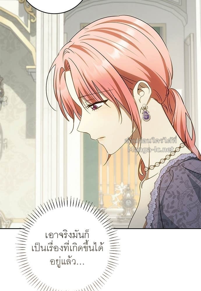Doujin-Lc- อ่าน โดจิน มังฮวา เกาหลี ญี่ปุ่น จีน แปลไทย อยากได้ ก็เอาไป ตอนที่ 1 2 3 4 5 6 7 8 9 10 11 12 13 14 ฟรี ไม่มีโฆษณา อ่าน โดจิน Manhwa เกาหลี ญี่ปุ่น จีน เรามีครบ คัดมาให้เน้นๆ โดจิน 18+ รับประกันความฟินโดย Doujin Lc