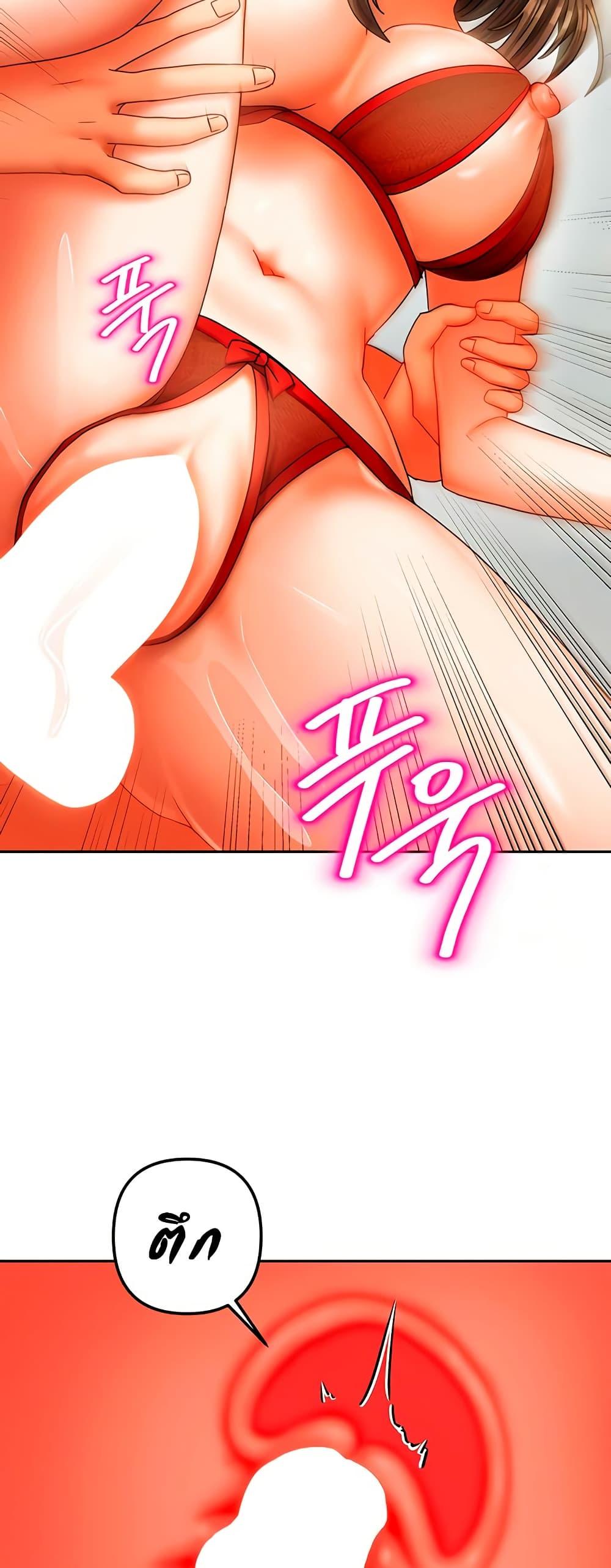 Doujin-Lc- อ่าน โดจิน มังฮวา เกาหลี ญี่ปุ่น จีน แปลไทย Living With Two Households ตอนที่ 1 2 3 4 5 6 7 8 9 10 11 12 13 14 ฟรี ไม่มีโฆษณา อ่าน โดจิน Manhwa เกาหลี ญี่ปุ่น จีน เรามีครบ คัดมาให้เน้นๆ โดจิน 18+ รับประกันความฟินโดย  Doujin Lc