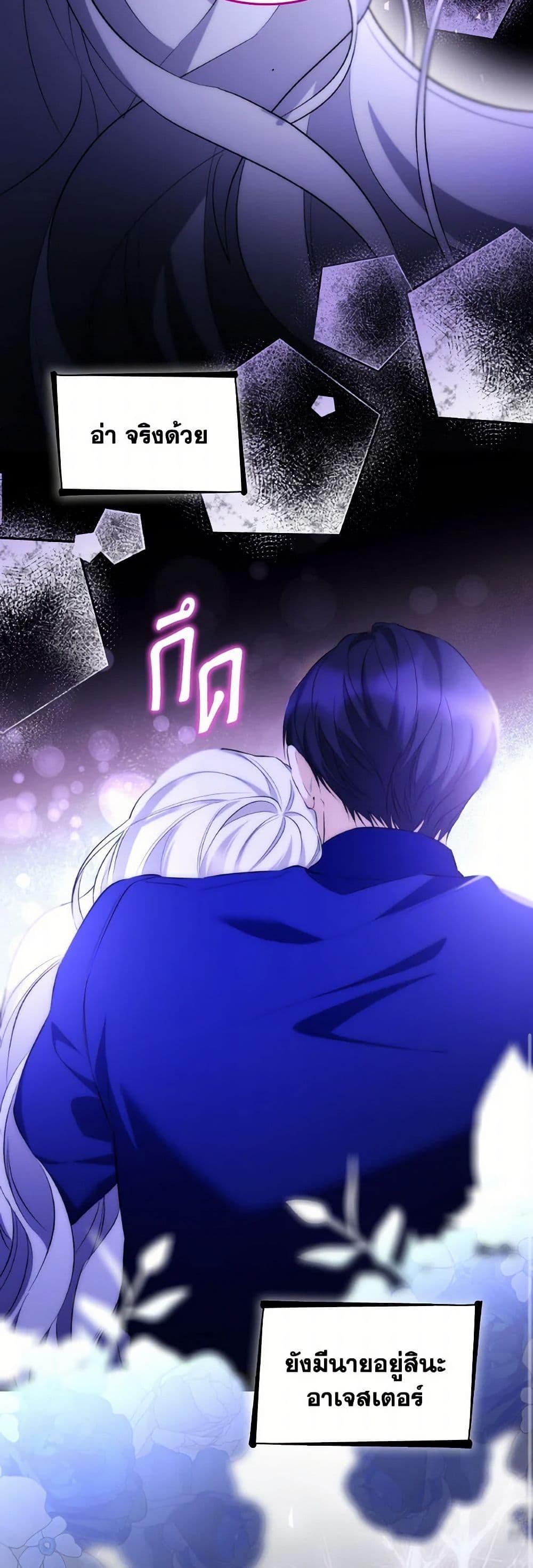 Manga-lc-com อ่านมังงะ อ่านการ์ตูน ออนไลน์ ฟรี Villains Behind the Curtains ตอนที่ 1 2 3 4 5 6 7 8 9 10 11 12 13 14 ฟรี ไม่มีโฆษณา Manga-lc - อ่าน มังงะ อ่าน การ์ตูน ออนไลน์ อ่านมังงะ ฟรี