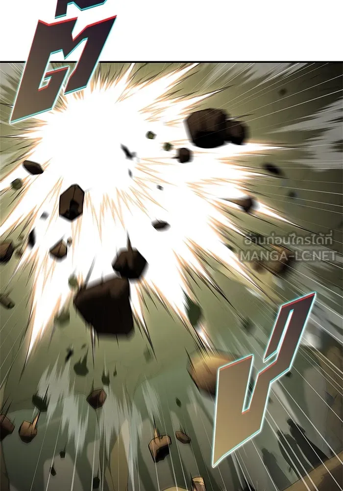 ผู้เล่นหน้าใหม่เลเวลแมกซ์ ตอนที่ 218 โอลด์การ์ด (1) รูปที่ 90