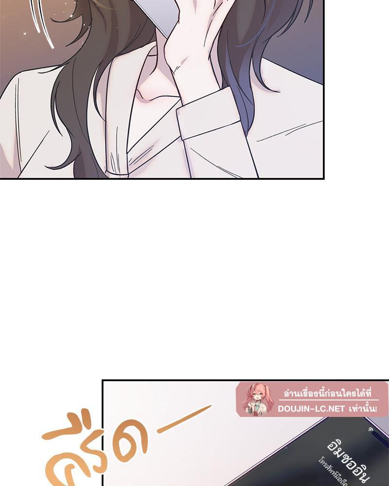Doujin-Lc- อ่าน โดจิน มังฮวา เกาหลี ญี่ปุ่น จีน แปลไทย ดวงร้าย-ชะตารัก ตอนที่ 1 2 3 4 5 6 7 8 9 10 11 12 13 14 ฟรี ไม่มีโฆษณา อ่าน โดจิน Manhwa เกาหลี ญี่ปุ่น จีน เรามีครบ คัดมาให้เน้นๆ โดจิน 18+ รับประกันความฟินโดย  Doujin Lc