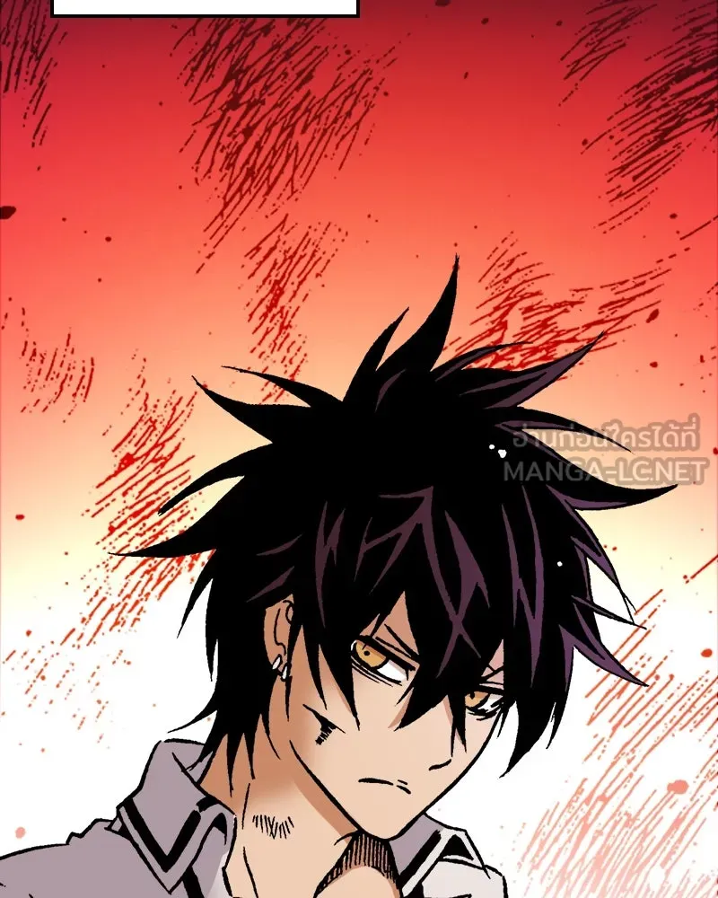 การิน BlaCX ปริศนาอาถรรพ์สีดำ ตอนที่ 36 doppelganger (4) รูปที่ 75