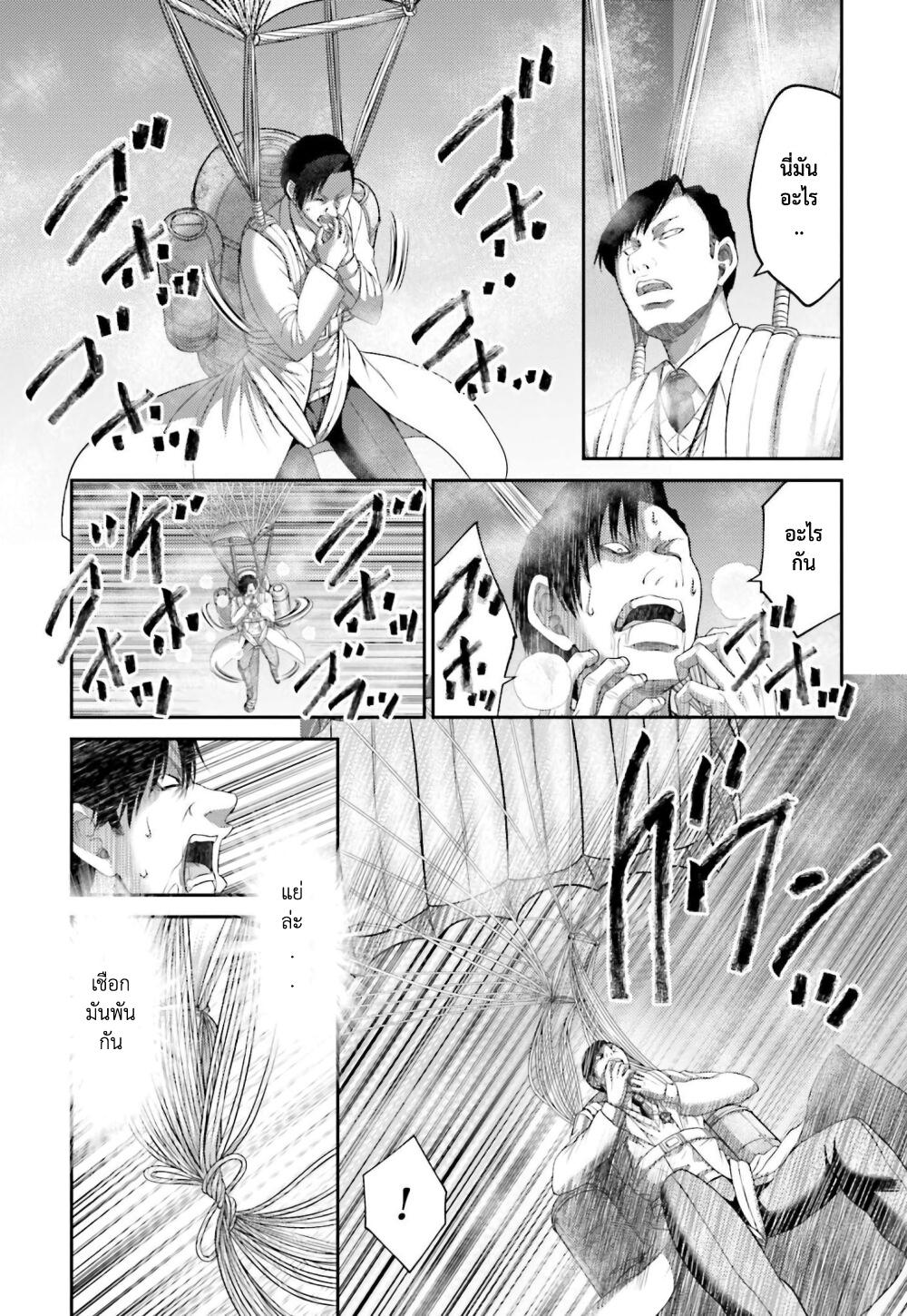 Manga-lc-com อ่านมังงะ อ่านการ์ตูน ออนไลน์ ฟรี Buta no Fukushuu ตอนที่ 1 2 3 4 5 6 7 8 9 10 11 12 13 14 ฟรี ไม่มีโฆษณา Manga-lc - อ่าน มังงะ อ่าน การ์ตูน ออนไลน์ อ่านมังงะ ฟรี