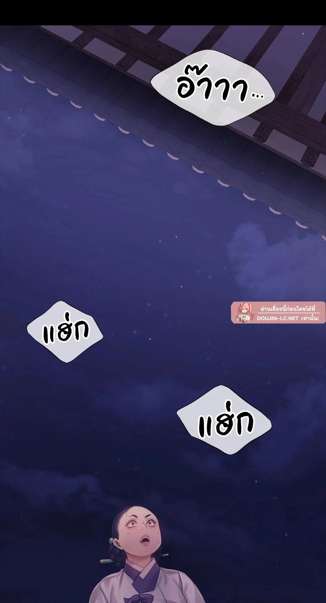 Doujin-Lc- อ่าน โดจิน มังฮวา เกาหลี ญี่ปุ่น จีน แปลไทย madam ตอนที่ 1 2 3 4 5 6 7 8 9 10 11 12 13 14 ฟรี ไม่มีโฆษณา อ่าน โดจิน Manhwa เกาหลี ญี่ปุ่น จีน เรามีครบ คัดมาให้เน้นๆ โดจิน 18+ รับประกันความฟินโดย  Doujin Lc