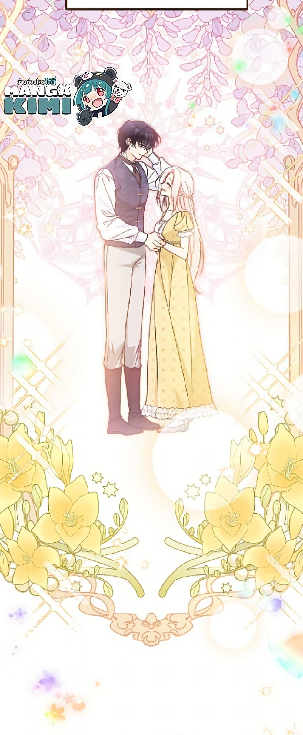 Manga-lc-com อ่านมังงะ อ่านการ์ตูน ออนไลน์ ฟรี The Symbiotic Relationship Between a Panther and a Rabbit ตอนที่ 1 2 3 4 5 6 7 8 9 10 11 12 13 14 ฟรี ไม่มีโฆษณา Manga-lc - อ่าน มังงะ อ่าน การ์ตูน ออนไลน์ อ่านมังงะ ฟรี