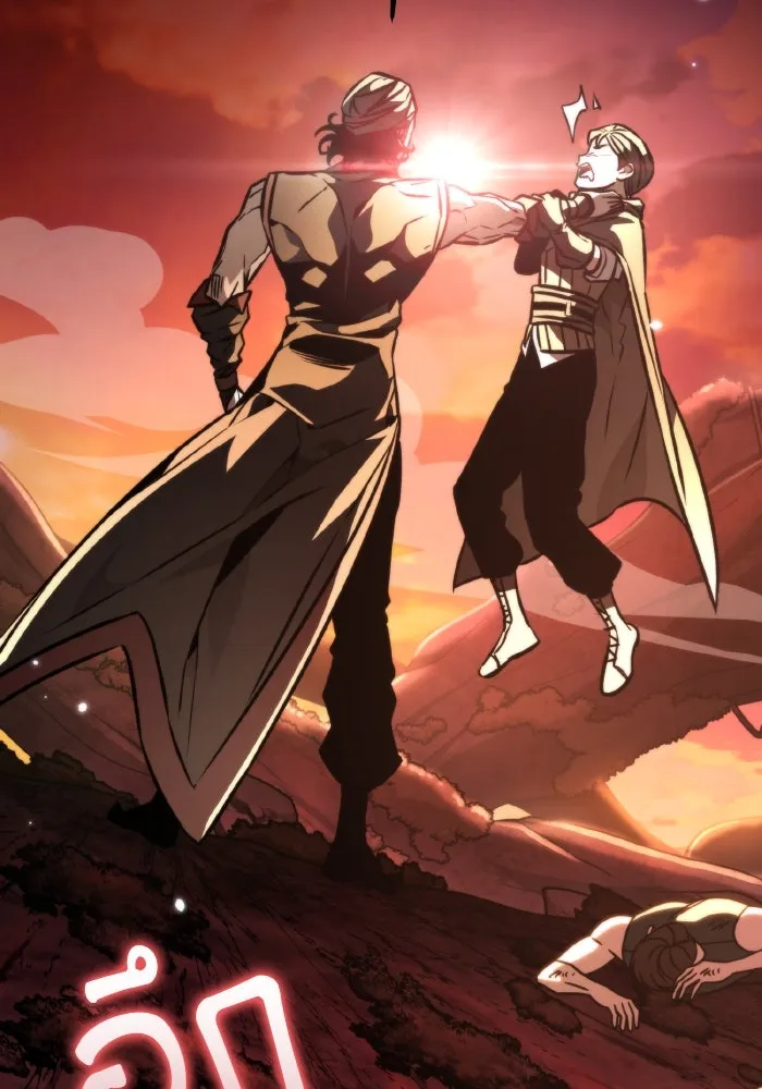 การแข่งขันของผู้เกิดใหม่ ตอนที่ 54 รูปที่ 136