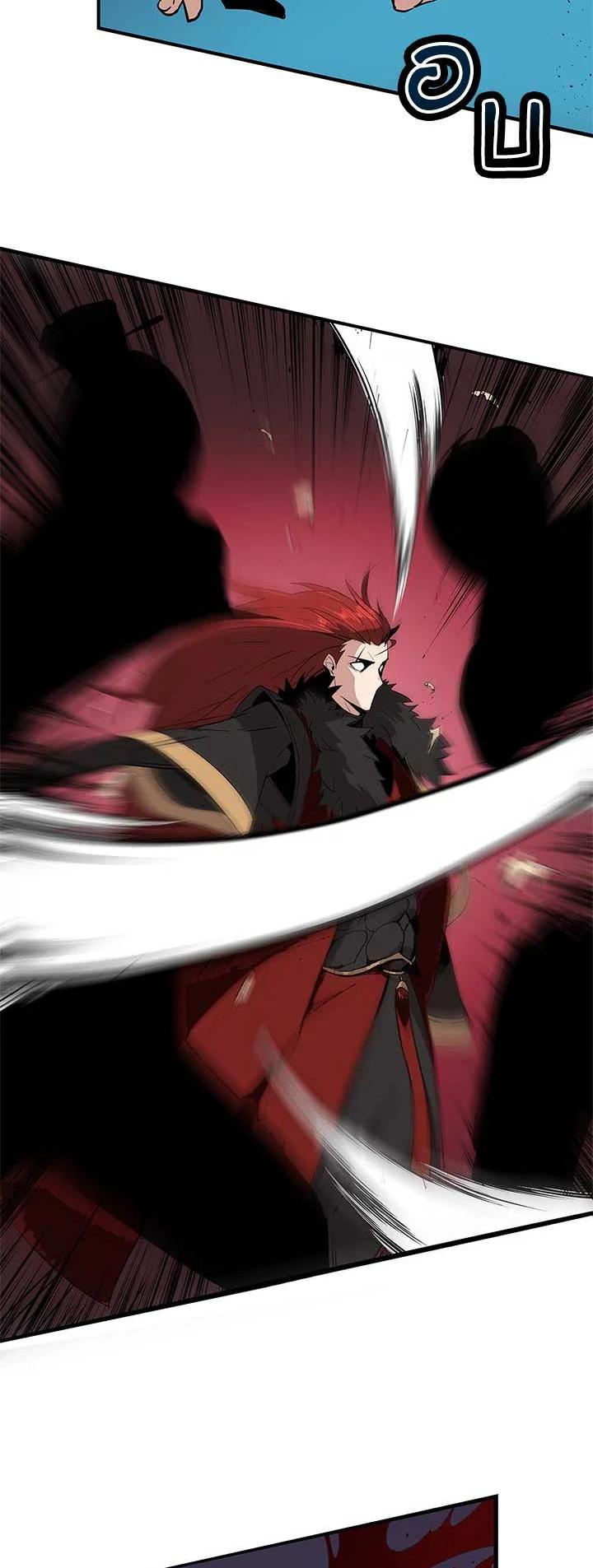 Manga-lc-com อ่านมังงะ อ่านการ์ตูน ออนไลน์ ฟรี The Descent of the Demonic Master ตอนที่ 1 2 3 4 5 6 7 8 9 10 11 12 13 14 ฟรี ไม่มีโฆษณา Manga-lc - อ่าน มังงะ อ่าน การ์ตูน ออนไลน์ อ่านมังงะ ฟรี