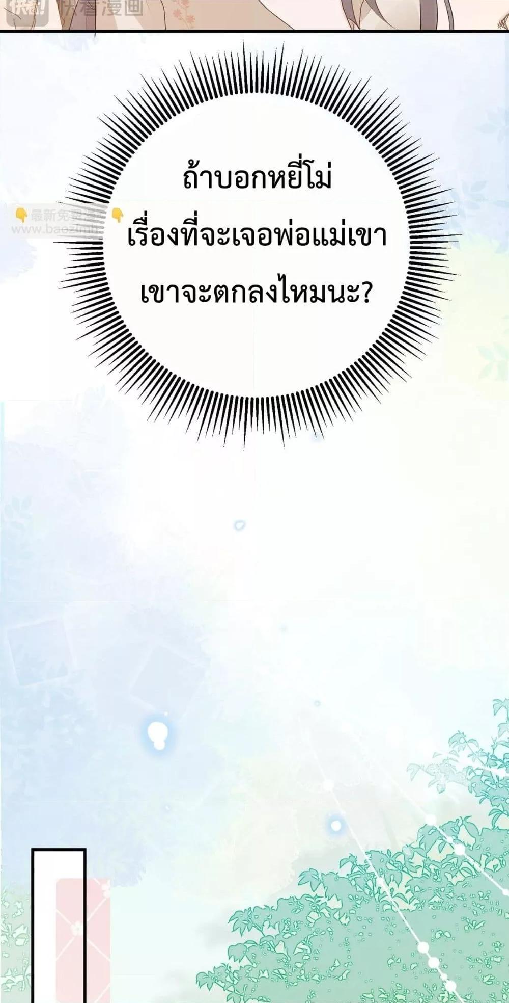 Manga-lc-com อ่านมังงะ อ่านการ์ตูน ออนไลน์ ฟรี 100DaysofMar ตอนที่ 1 2 3 4 5 6 7 8 9 10 11 12 13 14 ฟรี ไม่มีโฆษณา Manga-lc - อ่าน มังงะ อ่าน การ์ตูน ออนไลน์ อ่านมังงะ ฟรี