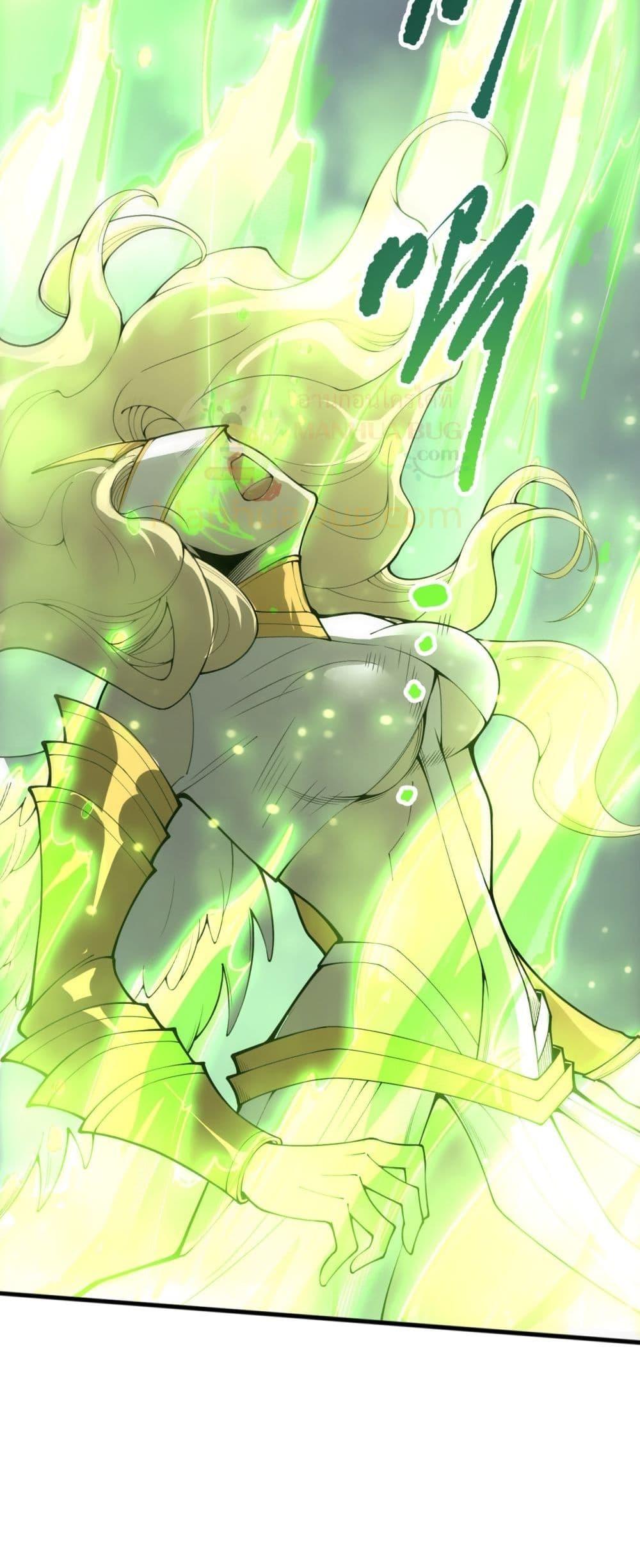 Manga-lc-com อ่านมังงะ อ่านการ์ตูน ออนไลน์ ฟรี NecromancerKin ตอนที่ 1 2 3 4 5 6 7 8 9 10 11 12 13 14 ฟรี ไม่มีโฆษณา Manga-lc - อ่าน มังงะ อ่าน การ์ตูน ออนไลน์ อ่านมังงะ ฟรี