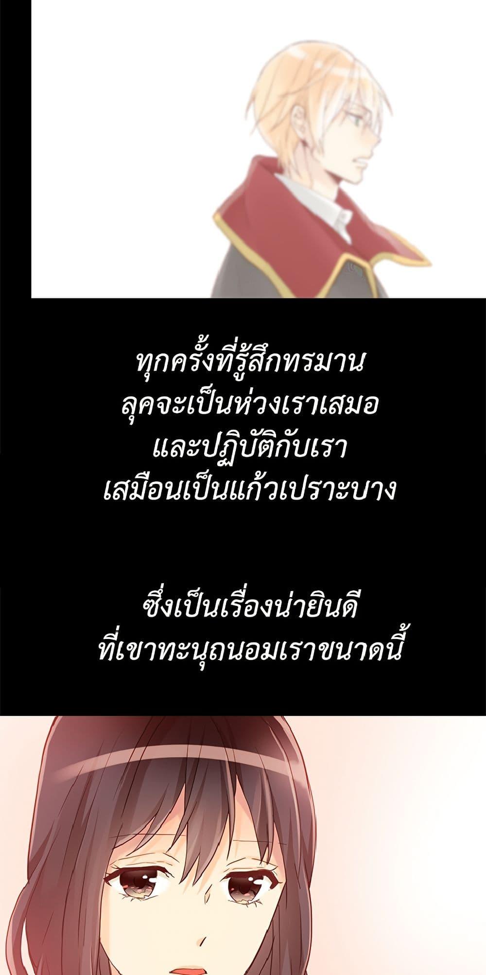 Manga-lc-com อ่านมังงะ อ่านการ์ตูน ออนไลน์ ฟรี Isekai Empress ตอนที่ 1 2 3 4 5 6 7 8 9 10 11 12 13 14 ฟรี ไม่มีโฆษณา Manga-lc - อ่าน มังงะ อ่าน การ์ตูน ออนไลน์ อ่านมังงะ ฟรี