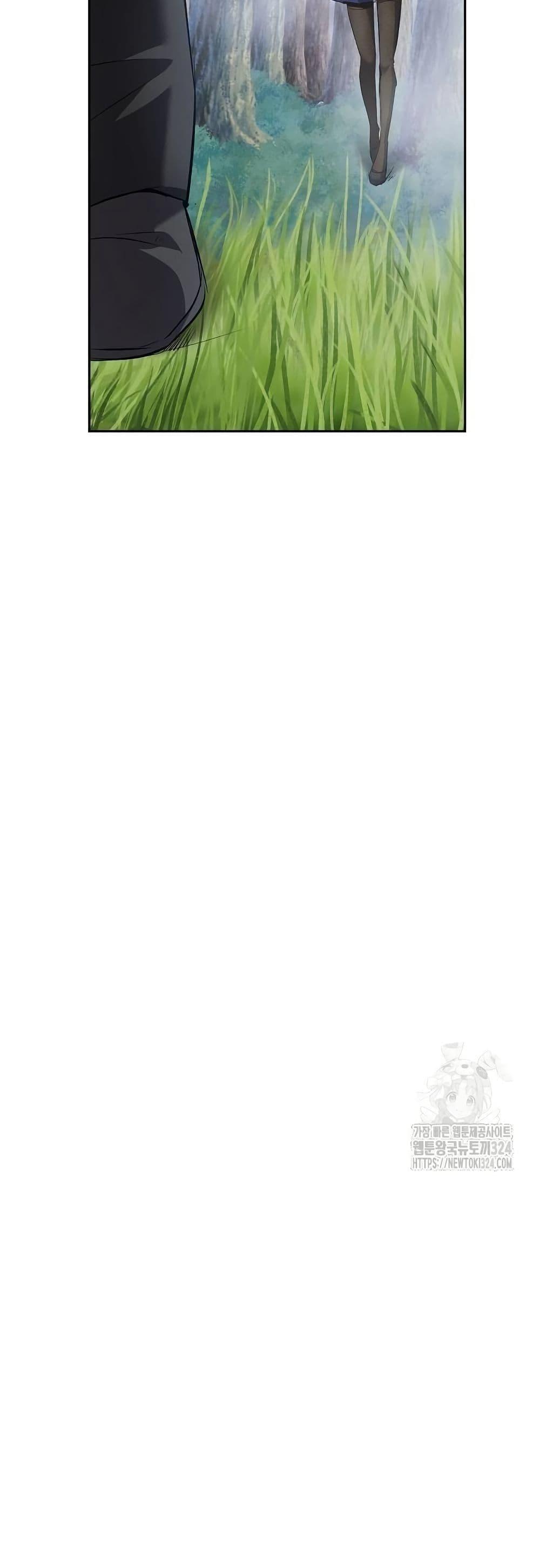 Manga-lc-com อ่านมังงะ อ่านการ์ตูน ออนไลน์ ฟรี Kill the Emperor ตอนที่ 1 2 3 4 5 6 7 8 9 10 11 12 13 14 ฟรี ไม่มีโฆษณา Manga-lc - อ่าน มังงะ อ่าน การ์ตูน ออนไลน์ อ่านมังงะ ฟรี