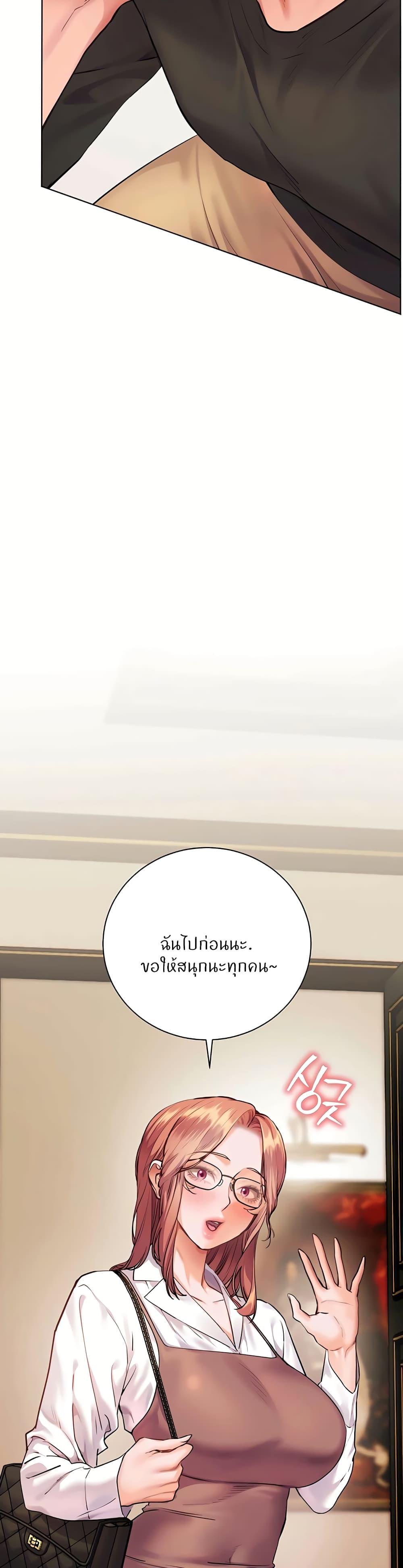 Doujin-Lc- อ่าน โดจิน มังฮวา เกาหลี ญี่ปุ่น จีน แปลไทย Teacher’s Efforts ตอนที่ 1 2 3 4 5 6 7 8 9 10 11 12 13 14 ฟรี ไม่มีโฆษณา อ่าน โดจิน Manhwa เกาหลี ญี่ปุ่น จีน เรามีครบ คัดมาให้เน้นๆ โดจิน 18+ รับประกันความฟินโดย  Doujin Lc